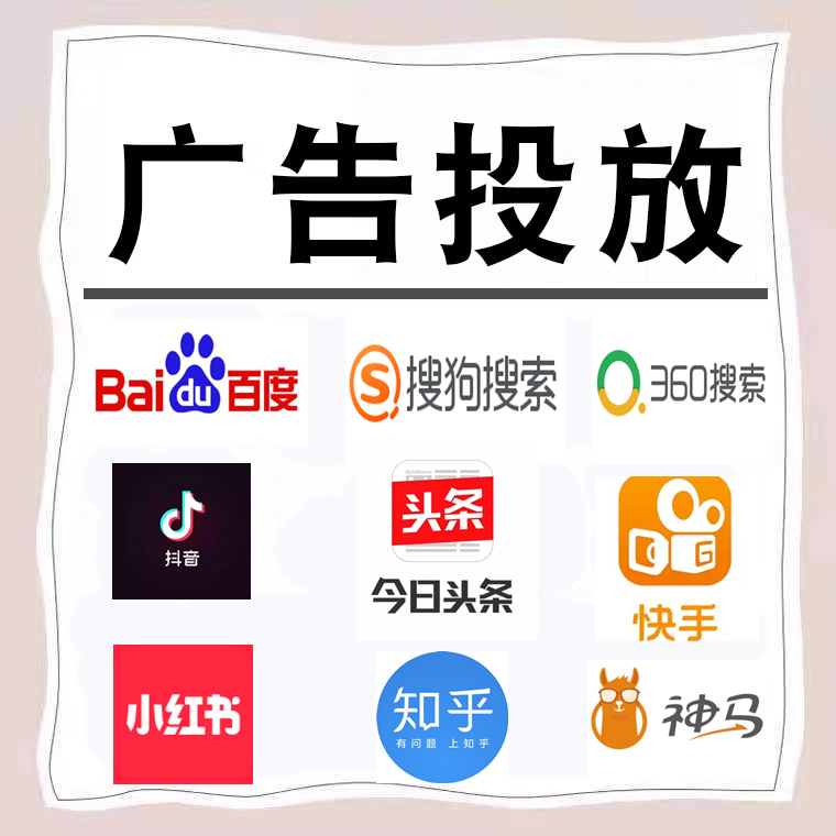 曹县卫浴今日头条高返点行发户